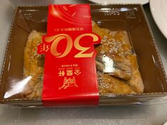 -金鼎轩(方庄天坛店)