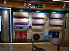 -苏宁易购(先锋路店)