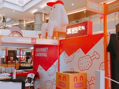 -皇庭广场(福华三路店)