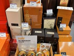 -GranVida生活超市(海信广场店)