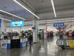 -迪卡侬(袁家岗店)