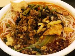 -水平有限广西米粉·广西风味集(五道口店)