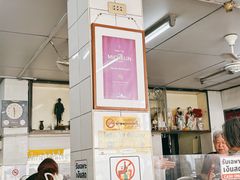 -红大哥水门鸡饭(總店)