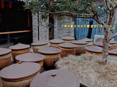 -闲亭(九眼桥店)