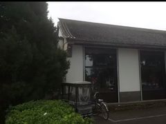 -郭记豌豆鲜粉
