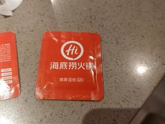 -海底捞火锅(顺义华联店)