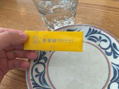 -峇峇娘马来西亚餐厅(望京SOHO店)