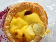 葡式蛋挞-丁香西饼屋(桂林路店)