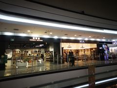 -永旺梦乐城国际商城(北清路店)