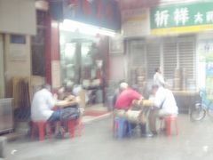 -祥胜美食
