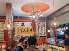 -高一点·徽味酥饼王·黄山烧饼
