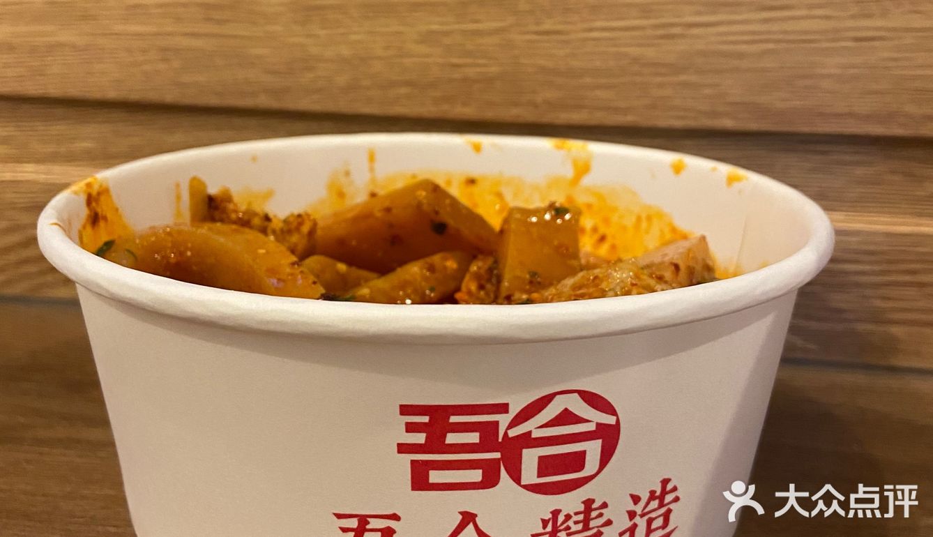 钟楼东柳巷里藏着的特色高原酿皮小店｜西安探店
