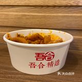 钟楼东柳巷里藏着的特色高原酿皮小店｜西安探店