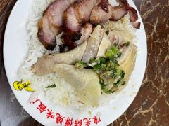 -陈光记烧腊店(罗保博士街店)