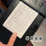 帝都最好吃的粤菜[吐舌][吐舌]不接受反驳‼️‼️‼️