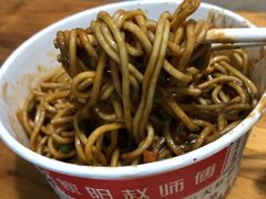 家阳赵师傅热干面-家阳赵师傅油饼包烧麦(粮道街店)