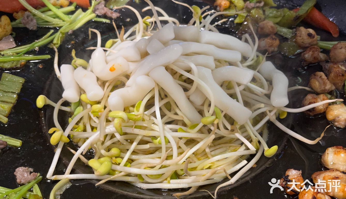 烙锅！偶尔吃油炸 微笑挂脸庞～