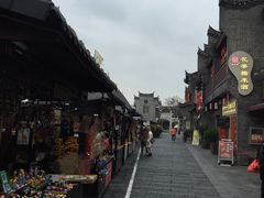 -东西巷