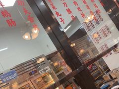 -鸿姐老火锅(花园路店)