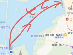 -西湖外事游船(湖滨二公园外事游船码头)