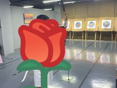 -蓝天射箭馆·专业射箭运动(诚丰广场店)