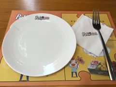 用具-Pelicana百利家炸鸡(江南西名店城店)