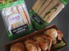 -中粮丰通（北京)食品有限公司