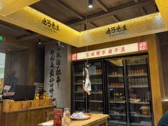 -北丐先生·野馄饨烧烤(雨花万象店)