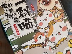 -街角 T·COFFEE 融合料理·BISTRO(车公庙店)