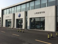 -宝友奥迪
