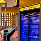 烟台新店[调皮]烤肉控请举手