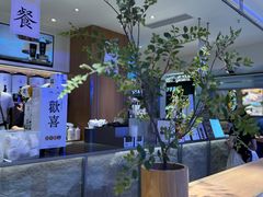 -茉莉奶白(广州动漫星城店)