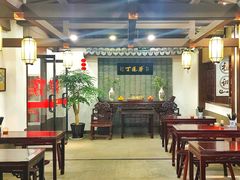 -丁莲芳(红旗路店)