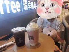 -luckincoffee瑞幸咖啡(顺义华联商厦店)