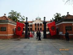 -辛亥革命博物院北区