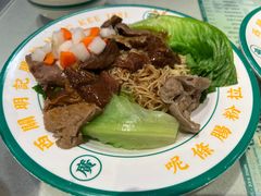 -西关明记肠粉·亚洲地标美食(北京路店)