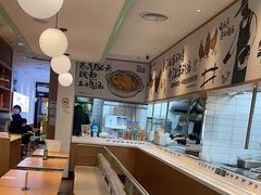 -老乡鸡(新邻天地店)