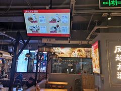 -凤起龙游老面包子(凯德晶品店)