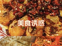 -江味龙虾馆·裸蓝龙虾(南山店)