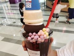 -DQ·蛋糕·冰淇淋(阜盛道店)