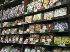 -么凤(波斯富街店)