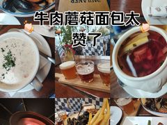 -宝莱纳餐厅(滨江店)