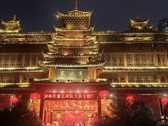 -亮欢寨酸汤鱼(沙冲路店)