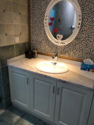 -静博士养生美容连锁