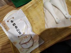 -于记杏仁(衡阳路店)