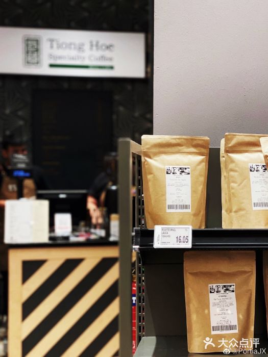 Tiong Hoe Specialty Coffee(VivoCity)图片