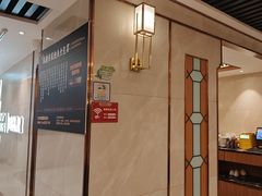 -稻香酒家·35年老字号(侨光店)