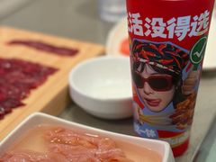 -海底捞火锅(杭州城西银泰城店)