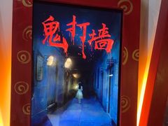 -星空密室·精选(天一豪景店)