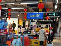 -物美大卖场(玉蜓桥店)